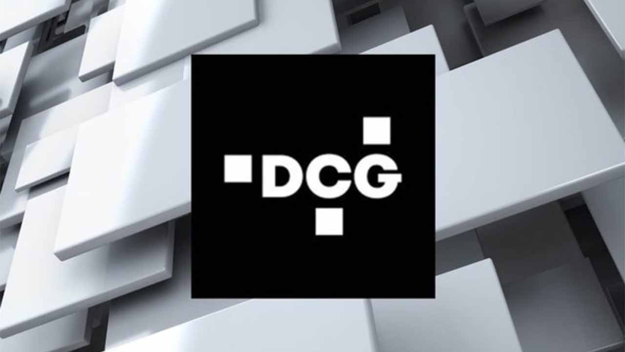 价格震惊：2022年DGC到底亏了多少？